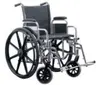 18" Standard Manual Wheel Chair