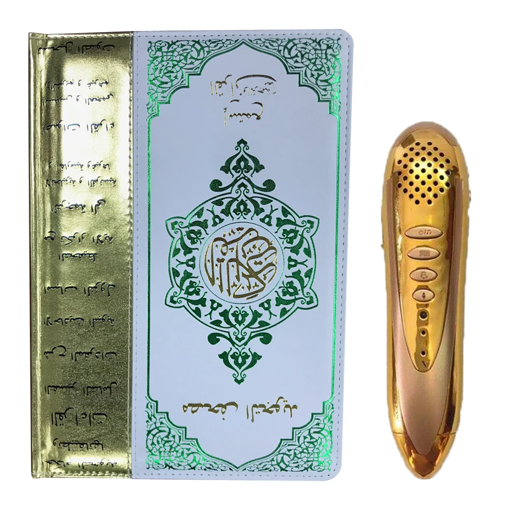 
Gold holy quran read pen download with quran book for muslim learning  (60799320390)