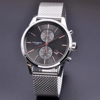 

High quality orologio quartz montres luxury hb relogio designer fashion brand men wrist watches 1513440 1513441