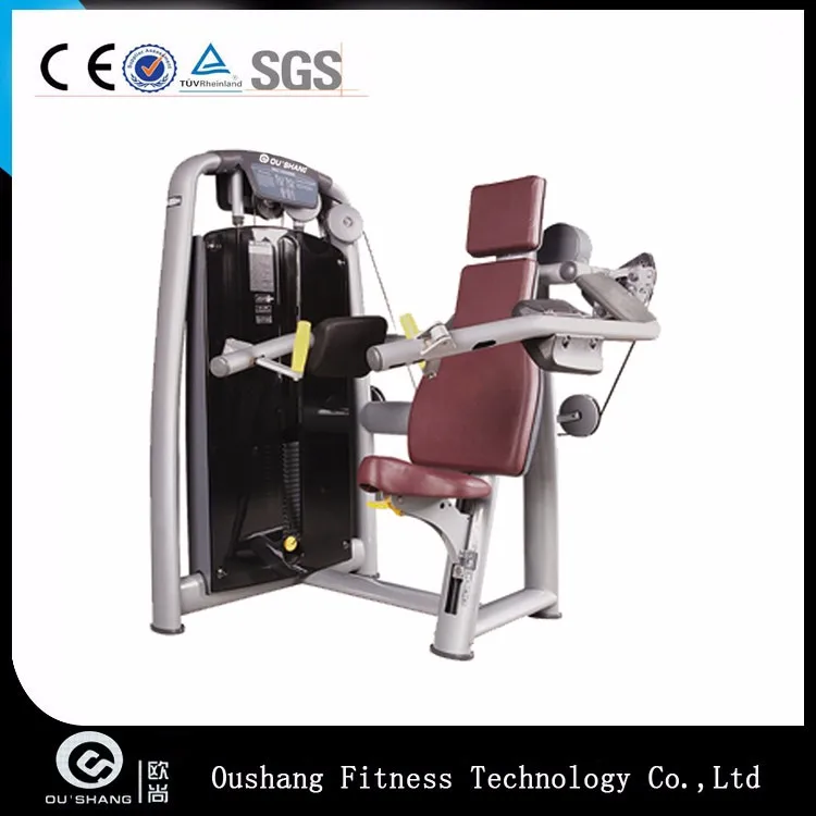 Hot sale fitness equipment gym used Lateral Raise machine SM-8004