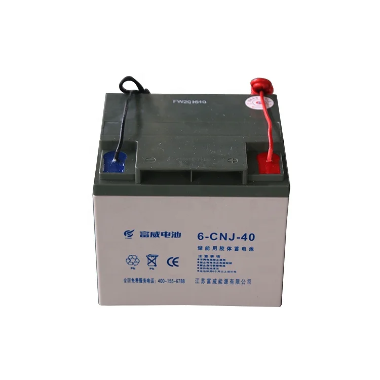 
gel battery 12v 40ah hybrid gel battery polymer gel battery 