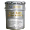 Manufacturer 2k epoxy primer anti dust epoxy floor paint factory price epoxy solvent-type epoxy floor sealing primer