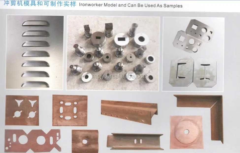 hydraulic punch shear1