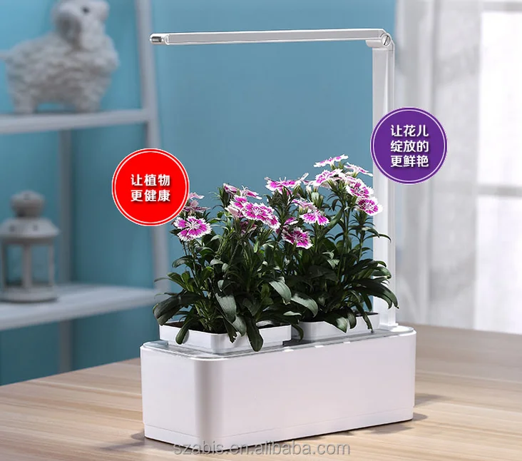 

Organic hydroponic fertilizer indoor smart mini garden plant, N/a