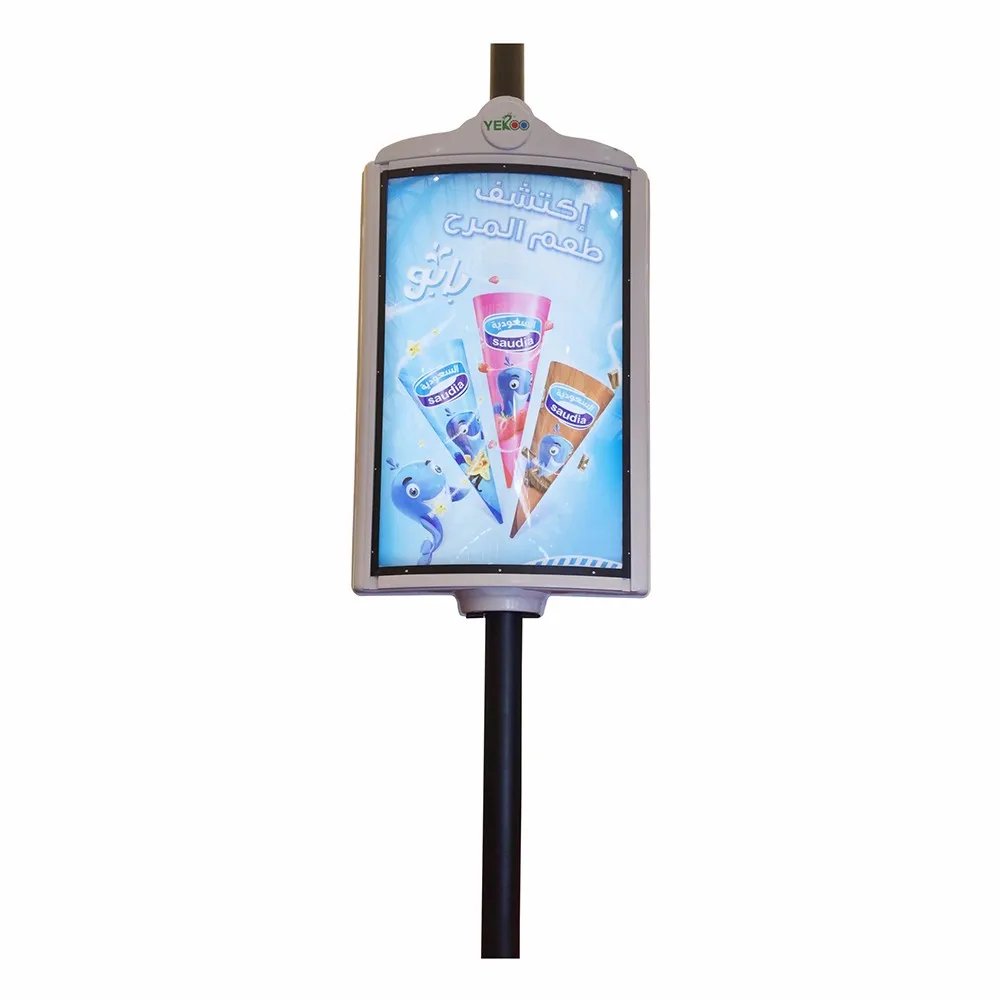 product-YEROO-Double sided street pole advertising product lamp post display for sals-img
