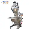 Shanghai King Spice Filling Machine Vertical Filling Machine