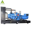 German MTU 20V4000G23 5000 kva generator