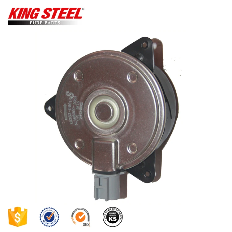 King Steel Car Cooling Radiator Fan Motor For Toyota Etios Vios Corolla