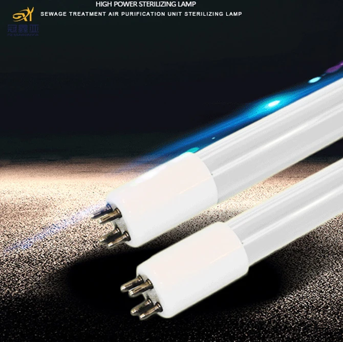 287mm single end 4 pin 15w high power germicidal uv lamp