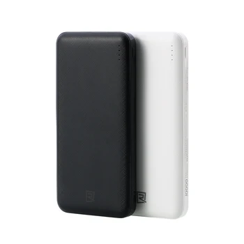 buy external power bank