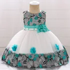 one year baby boy party wear dresses