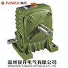 harmonic gearing arrangement speed reducer