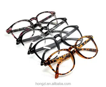 smart looking glasses frames