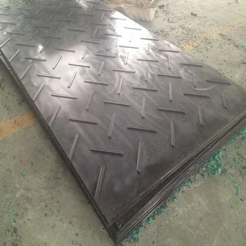 Hard Plastic Sheet For Construction Heavy Duty Floor Protection Road Mat Buy Road Mat Construction Road Mat Heavy Duty Floor Protection Road Mat