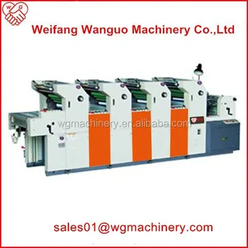 sale printing machine offset used for Heidelberg Buy 4  Printing  Used Wg Machine Color Offset