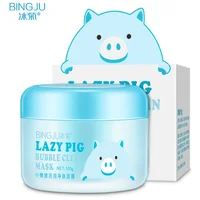 

Foam Whitening Oil Control Moisturizing Shrink Pores Skin Care Facial Mask Bubble Washable Mask For Face