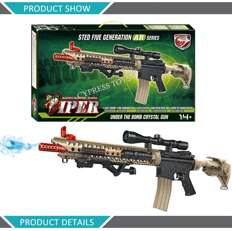 Hot Style Electric Water Bullet Gun Toy For Kids - Buy Water Bullet Gun ...