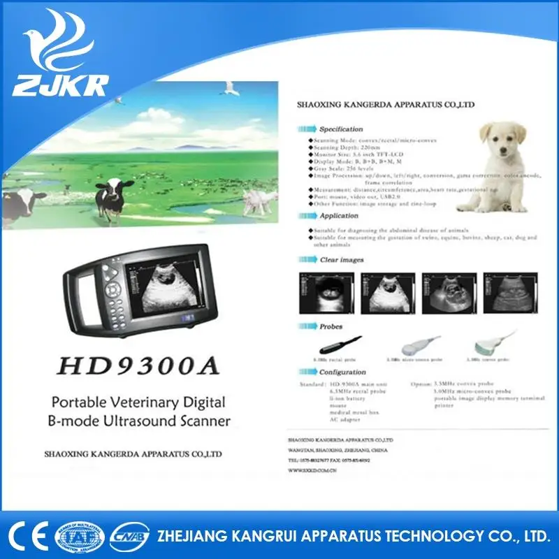 
Shaoxing supplier pet hospital ultrasonic diagnostic instruments 