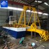 River cleaning machine/boat/ship