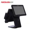 OEM factory 15" touch Integrated pos computer billing machine price