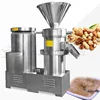 /product-detail/ce-approved-nut-butter-grinder-peanut-butter-grinder-colloid-mill-machine-60551371093.html