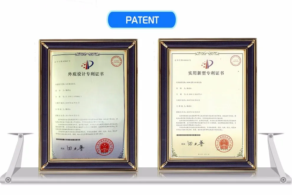 patent.jpg
