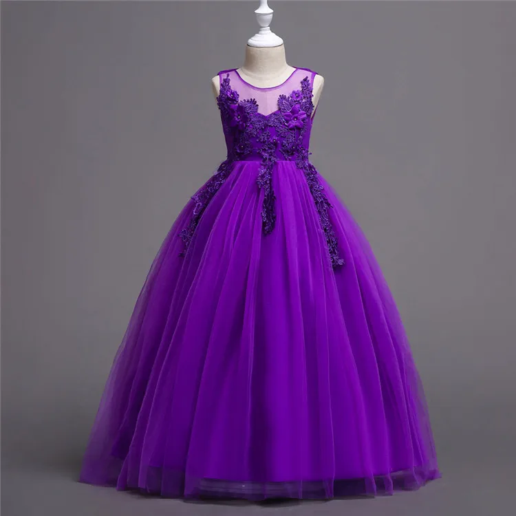 Фиолетовые Платья Годе