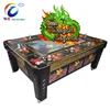 Wangdong Fish hunter arcade/ ocean king 2 fishing game machine /red dragon fish table game
