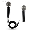 J.I.Y 226 enping cheap price wired microphone handheld style microphone dynamic karaoke mic