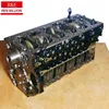 Fast Delivery durable good quality guangzhou auto parts for truck/excavator