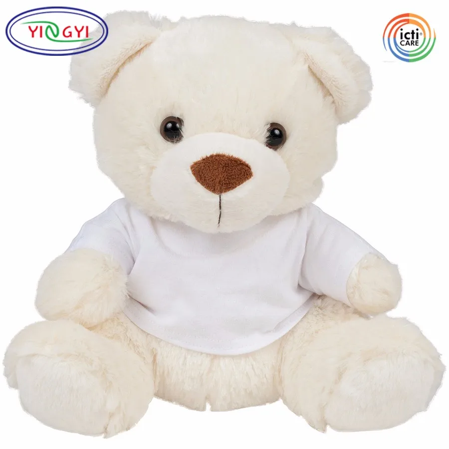 teddy bear with baby name