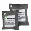 Natural Activated Bamboo Charcoal bag deodorant bag air freshener for car