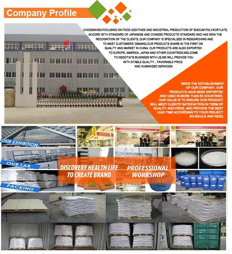 sodium polyacrylate for oil drilling