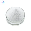 High Quality Antioxidant Agent 168 1010 1076 Raw Material For PVC Products CAS No 6683-19-8