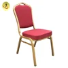 Wholesale Factory Promotion Stacking Gold Aluminum Banquet Chair