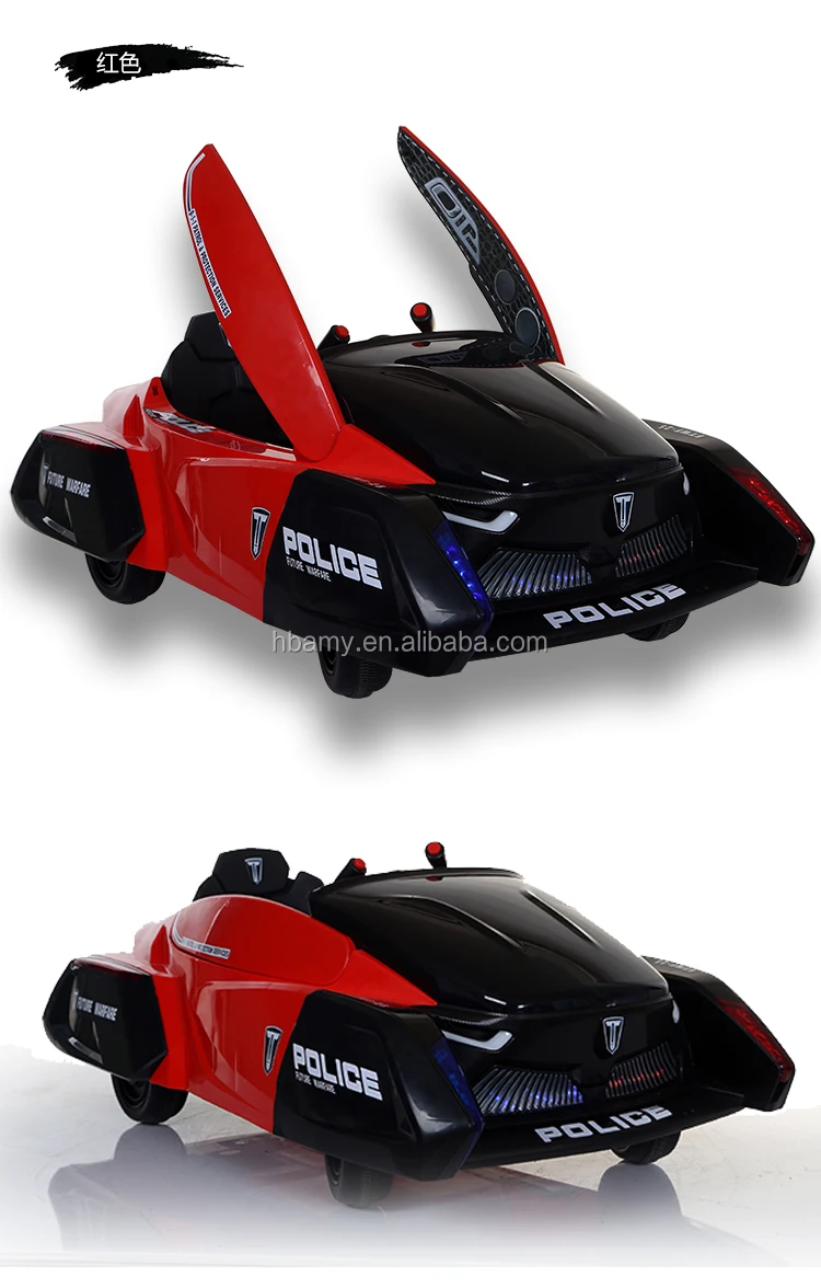 Smart Baby Children Electric Car Wholesale Price Factory Produce