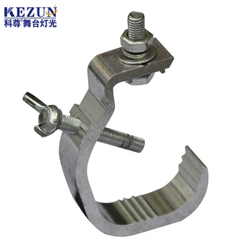 G Clamps Light Hooks For Led Lighting Truss Clamp Stage Hook Product On G Clamps Light Hooks For Led Lighting Truss Clamp Stage Hook Product On