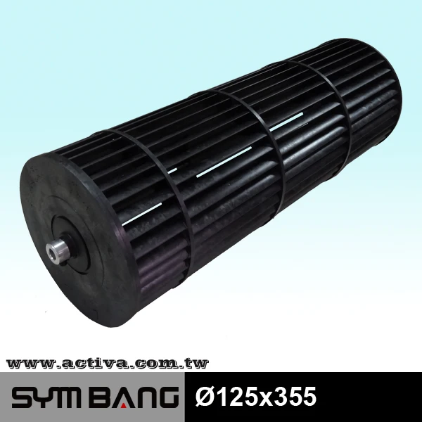 cfr125355p_plastic blades.jpg