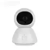 Special home security one key calling cloud storage 2MP WIFI IP Camera