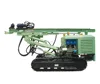 Rotary mini portable cheap ore mining drilling rig anchor drill machine G150YF