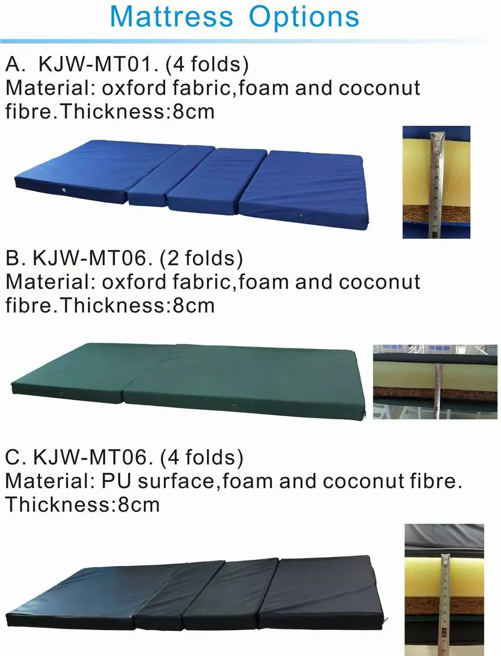 Mattress Options1