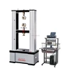 Steel aluminum copper wire/bar/plate tensile test simulation machine with diagram and curve
