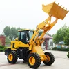 Alibaba hot selling small wheel loader for Sale ZL920