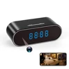 Alarm Clock Night Vision Watch WIFI Network Table Video Camera Built-in Battery Cell Phone Remote Control Camera