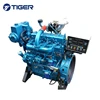 hot sale 1500rpm 4 cylinders 25hp marine engine