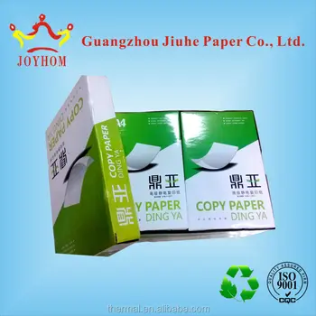 best price on copy paper