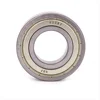 /product-detail/high-precision-bearing-6307-2rs-deep-groove-ball-bearing-6307m-6307zz-62153496252.html