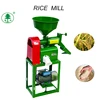 /product-detail/satake-full-auto-price-of-mini-rice-mill-machine-60782487084.html