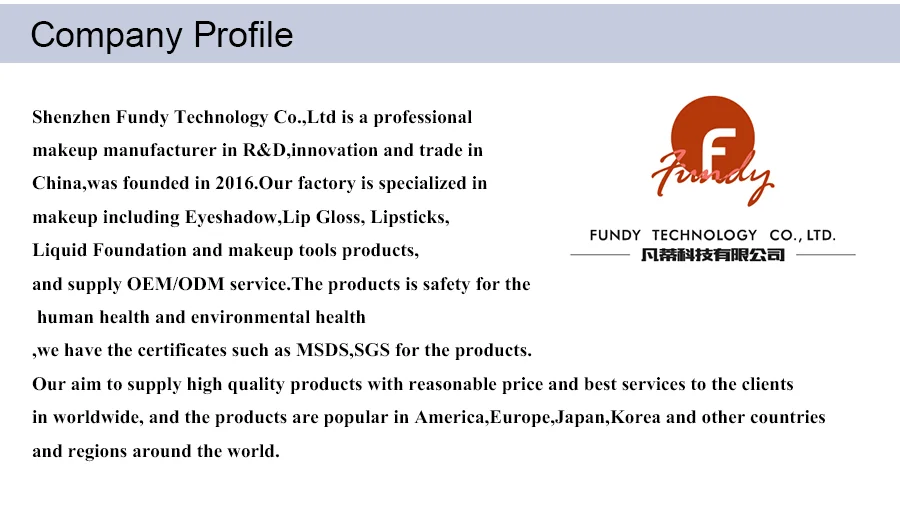 company-profile-2_01.png