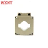 LMK(BH)-0.66 I type current transformer LMK(BH)-0.66 50 I Export low voltage current transformer